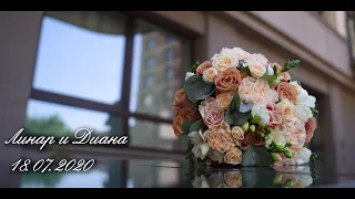 Свадебный клип Линар и Диана / Wedding clip / Красивая свадьба