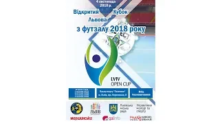 Здвиг - АК Старява [Огляд матчу] (Lviv Open Cup 2018. Кубок Мастерс. Матч за 3 місце)