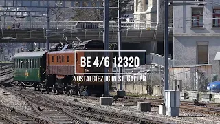 Be 4/6 Nostalgiezug 12320 (Full HD)