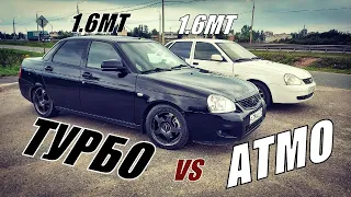 The daring ATMO PRIORA on the RAMPARTS DEFIED TURBO!!! Prior Turbo vs prior Atmo. RACE!!!