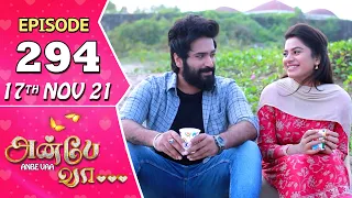 Anbe Vaa Serial | Episode 294 | 17th Nov 2021 | Virat | Delna Davis | Saregama TV Shows Tamil