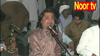 Alf jany mem jany aen jany ty hussin jany new qawwali 2022 Rahat zaman Ali khan qawwal 2022 new vid