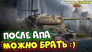 💥Об. 260 Щука за золото💥ЧЕСТНЫЙ ОБЗОР Объекта 260 в WoT Blitz 2024 | WOT-GSN