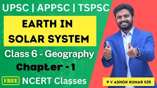 Earth in Solar System - Ch 1 - Class 6 NCERT GEOGRAPHY #ncertintelugu #geographyncertintelugu