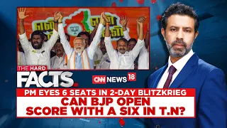Lok Sabha Elections 2024 | Can BJP Open Score With A Six In  Tamil Nadu | PM Modi News | News18