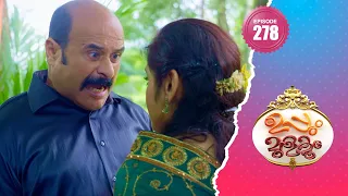 Uppum Mulakum 2│Flowers│EP# 278