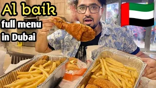 al baik in dubai mall trying full menu & prices