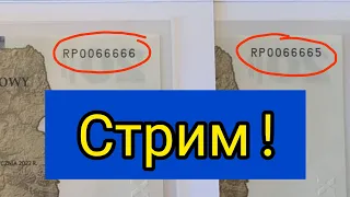 Стрим Банкнота Новая Польши , И Новые Монеты Украины Завтра