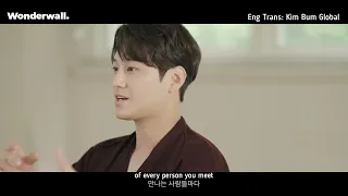 [ENG SUB] Wonderwall: Official trailer of Actor Kim Bum's acting class in Wonderwall