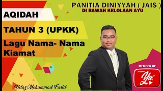 Nama Nama Hari Kiamat Tahun 3 UPKK