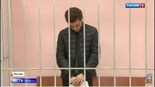 Мгер Махсудян пианист/репетитор-бомж   арестован за издевательства над несовершеннолетней ученицей