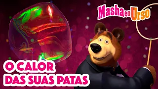 Masha e o Urso 👱‍♀️🐻 🐾 O Calor das suas patas 🐻 Coleção de desenhos animados