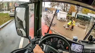 POV truck Driving MAN TGX 470 Mannheim  Germany  🇩🇪