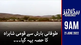 Samaa News Headlines 9am - SAMAA TV - 21 June 2022