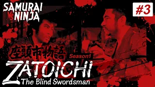 ZATOICHI: The Blind Swordsman Season1 #3 | samurai action drama | Full movie | English subtitles