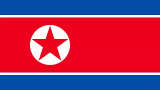 Democratic People's Republic of Korea - Aegukka - Ach’imŭn Pinnara - Anthem (Instrumental)