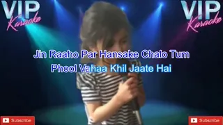 Mujko Apne Gale Laga lo Karaoke Song With FEMALE Voice ( NIRJA PAREKH )