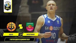 БК "Одеса" - БК "Запоріжжя" 🏀 СУПЕРЛІГА ПАРІМАТЧ СЕЗОН 2020/21