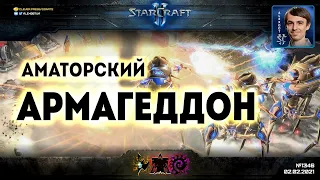 ПОЛНОЕ ИСТРЕБЛЕНИЕ: Игроки в StarCraft II устроили настоящий армагеддон в рейтинговых матчах