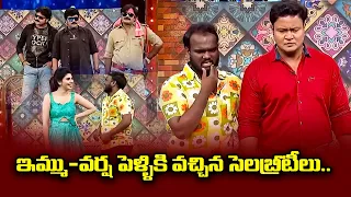 Bullet Bhaskar Top 5 Skits | Extra Jabardasth | 2nd March 2024 | ETV