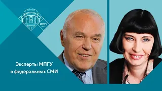 Г.В.Талина и П.П.Черкасов на радио Спутник. "Кто такие фаворитки и как они правили монархами"