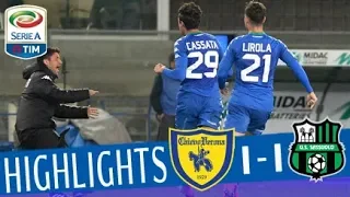 Chievo - Sassuolo 1-1 - Highlights - Giornata 27 - Serie A TIM 2017/18