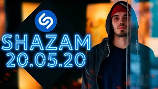 SHAZAM TOP 50 ВЫПУСК ОТ 20 МАЯ 2020 ГОДА! | ЛУЧШИЕ ПЕСНИ НЕДЕЛИ ХИТ-ПАРАДА ШАЗАМ