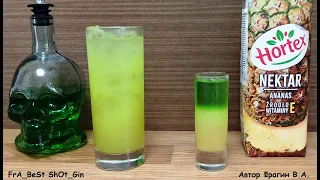 Рецепт коктейля Абсент с ананасовым соком (How to make Cocktail Absinthe with Pineapple Juice)Абсент