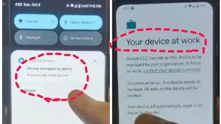Device managed by admin l How to remove it very easy l in Urdu / Hindi