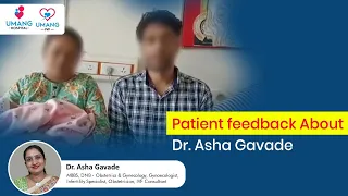 Our Patients speak about Umang hospital | Dr. Asha Gavade | Best Gynaecologist in pune