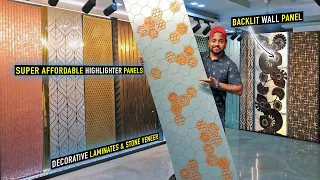 Affordable Wall Highlighter Panels | Decorative Laminates & Stone Veneer | Backlit #wpclouvers Panel