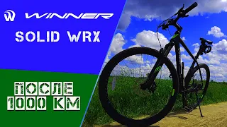 Велосипед Winner Solid WRX после 1000 км.  Почему я выбрал МТБ? || #brainplus