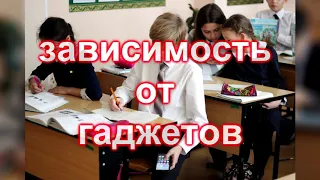 Проект ЗОЖ  "Моя жизнь - мой успех" школы № 2 Заинск