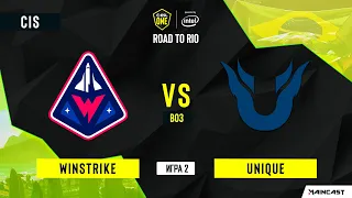 Winstrike vs Unique [Map 2, Vertigo] BO3 | ESL One: Road to Rio