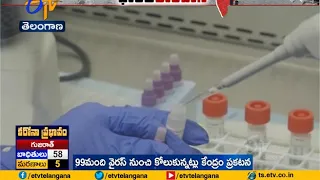 Coronavirus | Total Number of Positive Cases in India Rises to 1071, Death toll 29