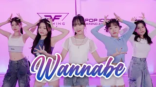 플로잉아카데미| ITZY(있지) "워너비(Wannabe) COVER| 라이브 퍼포먼스| 아이돌지망생|