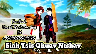 Siab Tsis Qhuav Ntshav 28/05/2022