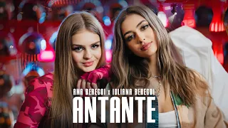 Ana Beregoi X Iuliana Beregoi - Antante [Oficial video]