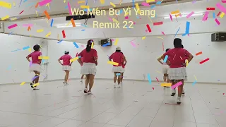 Wo Men Bu Yi Yang Remix 22 ( 我们不一样 Remix 22 ) Choreo: Heru Tian (INA ) Demo : JoJo Linedancr