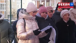 Хроника дня. Жизнь дала трещину. 26.01.2024