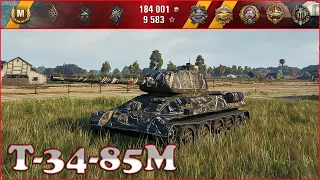 T-34-85M - World of Tanks UZ Gaming