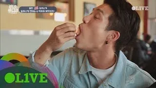 One Night Food Trip 2017 옴므, 어마어마한 킹크랩 속살에 ′미친 먹방′ 170621 EP.19