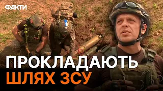 Від них залежить ПРОСУВАННЯ ЗСУ: як сапери РОЗМІНОВУЮТЬ Україну