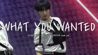 221003 CIX - What You Wanted THE-K STAGE 더케이 스테이지 (HYUNSUK cam) 현석 Fan cam