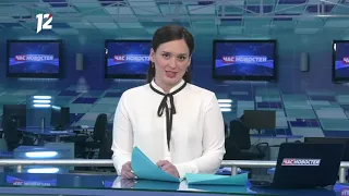 Омск: Час новостей от 29 января 2020 года (11:00). Новости