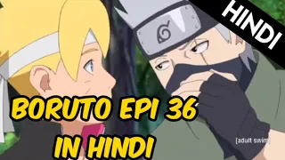 Boruto EPI 36 in hindi | by critics Anime