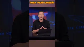 🤯Путін не чекав почути це…