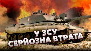 💥Під Токмаком ІСТОРИЧНИЙ МОМЕНТ: вперше СПАЛИЛИ ТАНК, який ще ніхто не знищував