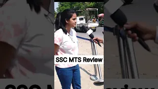 SSC MTS Exam Analysis 2023 | ssc mts exam paper analysis today | #ssc | #sscmts2023 | #shorts