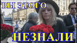 Стыдная правда о Пугачевой💥Которую надо знать всей России💥  Жуткий Позор